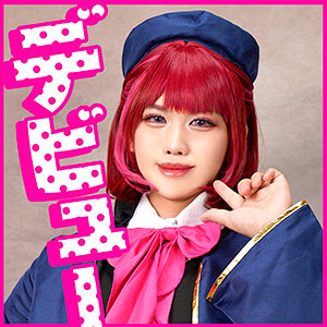 FOTS-094 か○さん 2