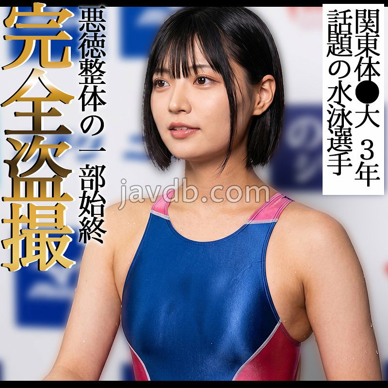 PEEP-185 虹野