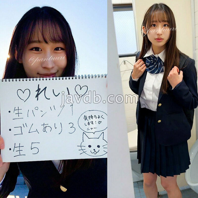 OREMO-615 Sちゃん
