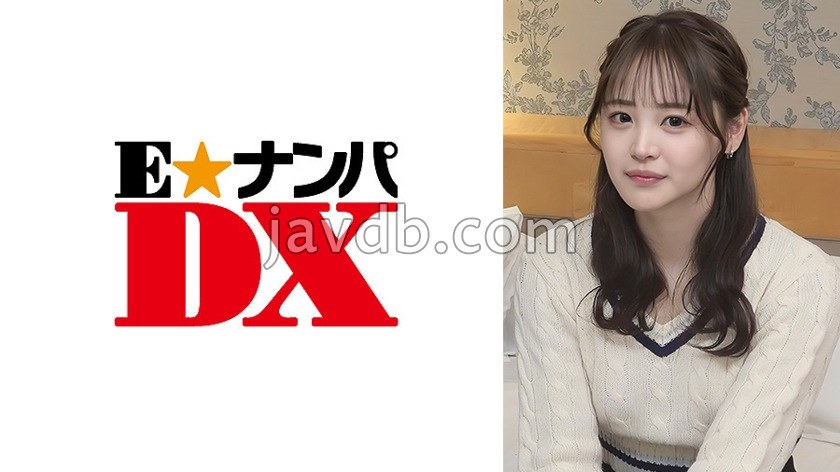 ENDX-567 ヤリマン過ぎる野球拳