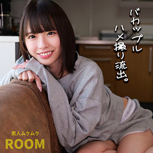 SMRO-028 こはるちゃん
