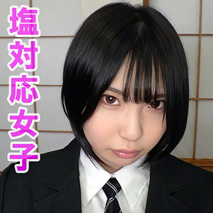 OREV-157 日葵
