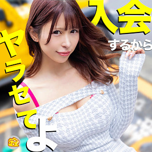 MGSOD-036 みか