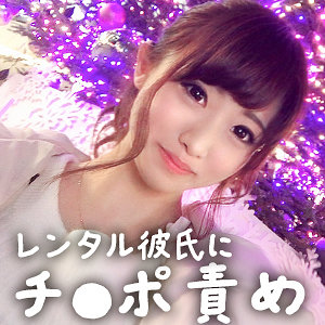GDRT-088 みか
