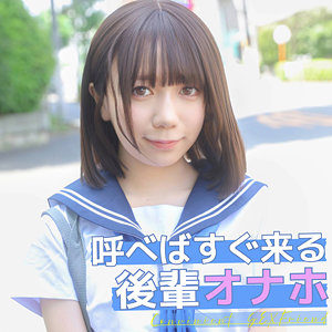 PAI-126 みあちゃん