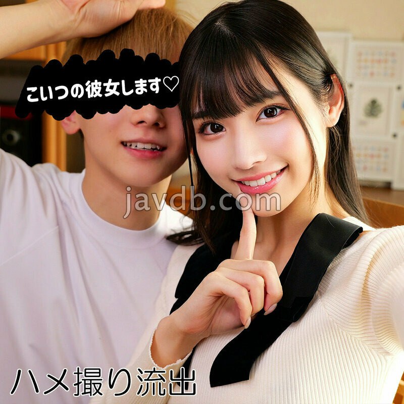 SMRO-097 さくたん