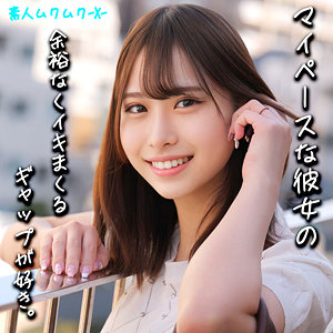 SMJX-075 かりんちゃん