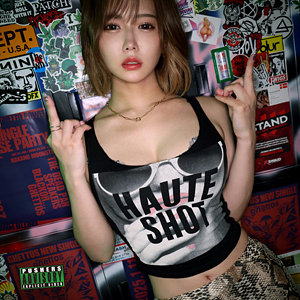 PKPK-114 なるみ