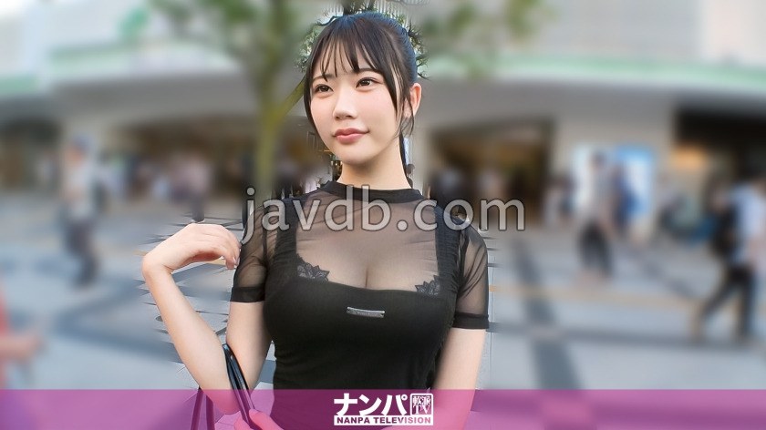 GANA-3327 ○のちゃんじゃん!って言いたくなるぐらいにあ○ちゃん声のノリノリ女子をナンパ!可愛い!エロい!おもしろいwもうこれはセックス遊戯!おもちゃを手に入れたようにチンチンを弄ぶ!自称ぬれぬれ~のマ○コはとろっとろの大トロマ○コ!もう何言ってるかわかんなくなってくる展開なんで、とりあえず観てください! マジ軟派、初撮。 2259