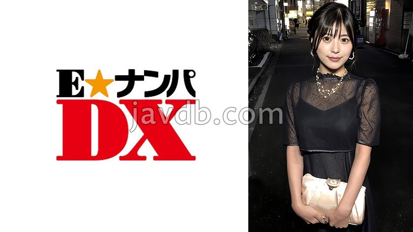 ENDX-562 結婚式帰りにお口だけでコンドーム装着にチャレンジ!妊娠願望K点超え!こんなんじゃ妊娠しないからもっと出して!