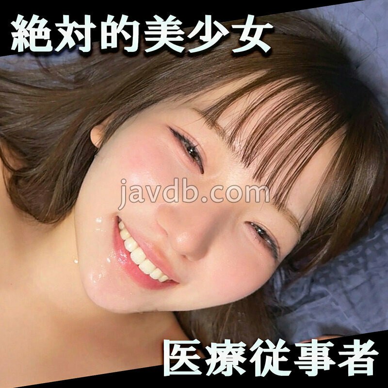 SMRO-081 かんなちゃん