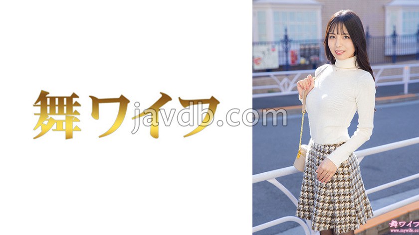 MY-1085 生田紗栄子1