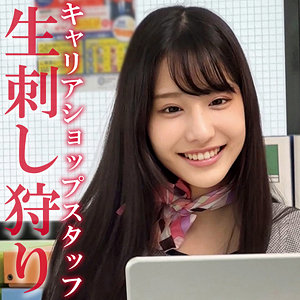 OREMO-453 ニシノさん