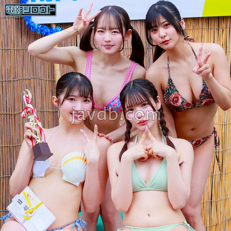 DEAS-084 ひかり＆める＆にとり＆めいさ
