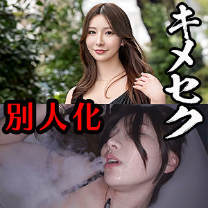 ESDX-138 かおり