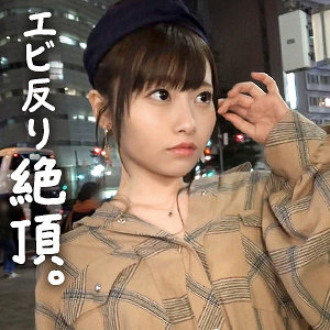 JDG-114 はる