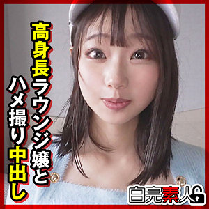 SIKA-498 かなたちゃん
