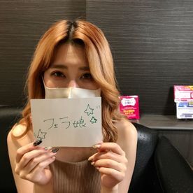 FC2-2227496 - 美乳歯科助手ななせ第2弾。フェラ好きのSっ気満載テクニック→大量ごっくん。FREE JAV BT