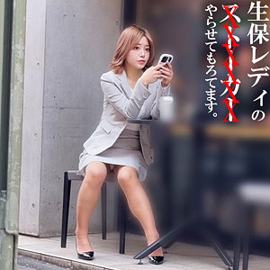 SPAY-678 有村さん