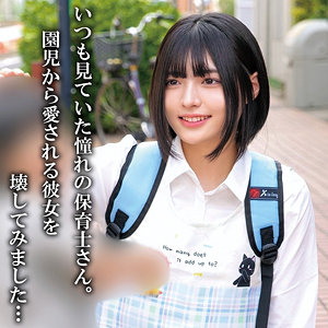 OREMO-446 Nさん