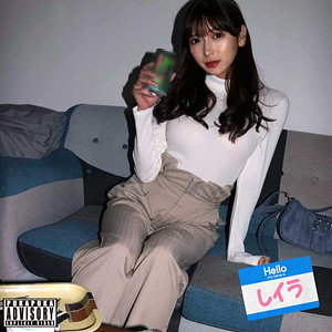 PKPK-097 れいら