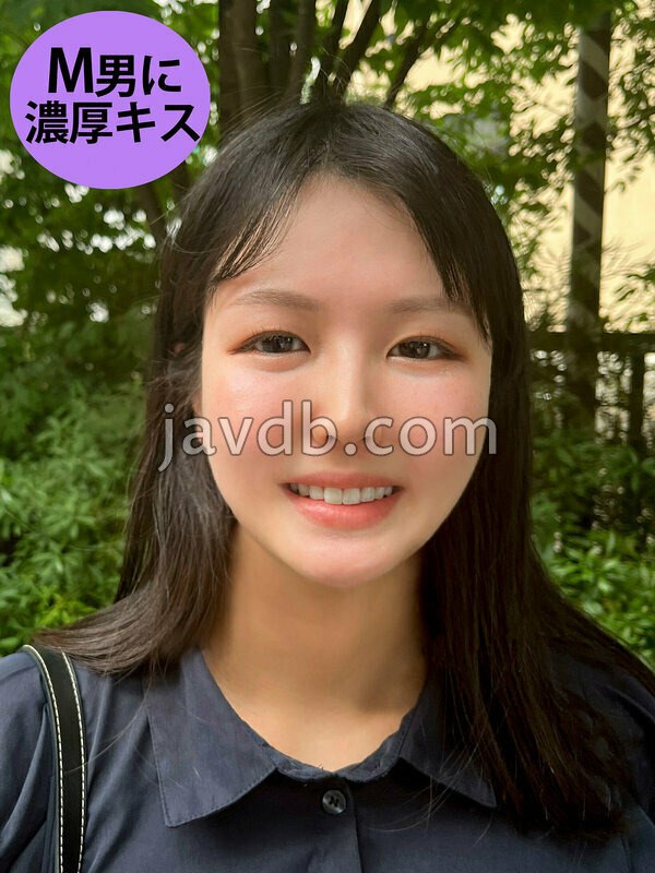 KIST-013 M男が街中で女性に声をかけてキスさせてもらう 書店員 りかちゃん