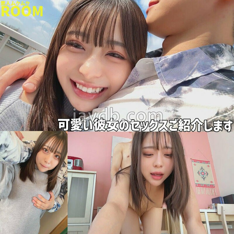 SMRO-094 ゆゆ