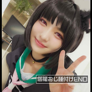 INSTC-653 ゆみにゃ