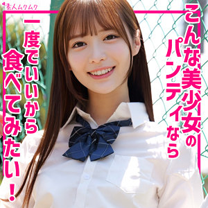 SMUK-287 ゆい
