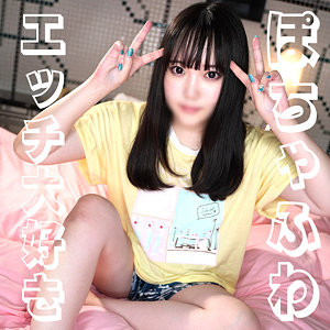 SYUK-012 まおちゃん