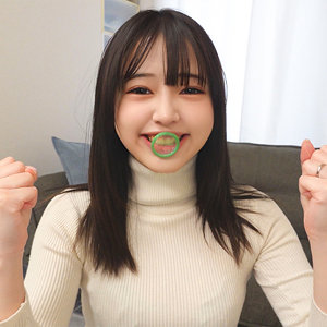 ORECZ-545 えまさん