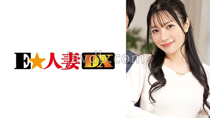 EWDX-596 素人参加型バラエティ観察モニタリング 愛する夫の目の前で自慢の爆乳を揉みほぐされ秒で感じまくって他人男に寝取られた妻 ひなみ