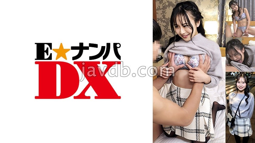 ENDX-555 小悪魔ビッチ爆誕