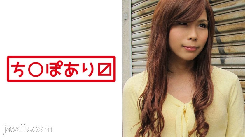 CHINPO-008 要