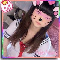 FC2-702979 - 二次元アニメ巨乳 いくちゃん(18才)☆はじめての生ちんぽ❤ゴム無しペニスの気持ち良さにヨガリ狂う神BODY♪イキ癖付けられた幼まんこほじられビクンッ❤ビクンッ❤イってもイっても無限に続く鬼ピストンで - JAV目錄大全javmenu.com