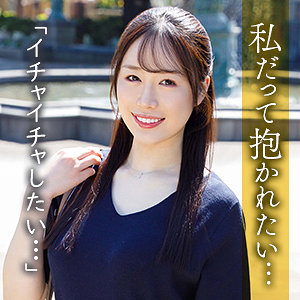MYWIFE-722 篠宮あすか