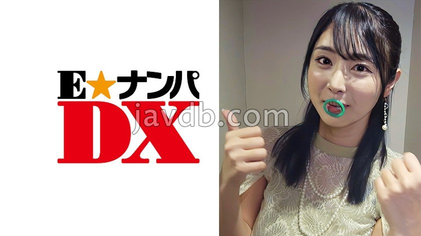 ENDX-560 結婚式帰りにお口だけでコンドーム装着にチャレンジ!妊娠願望爆アゲ!巨乳チン媚!