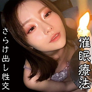 OREMO-477 Sさん