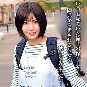 OREMO-449 Mさん