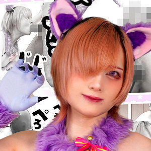 FOTS-143 エロキャットちゃん