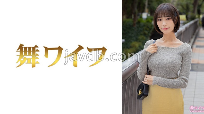 MY-1075 西野今日子1