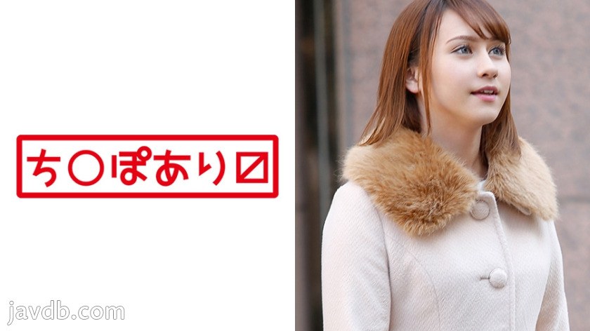 CHINPO-012 リンドル