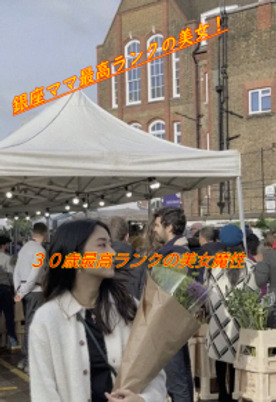 FC2-1539863 【無】銀座最高ランクの美女を本気で女に仕上げてしまった動画が⇇コレ！！ヤバい動画