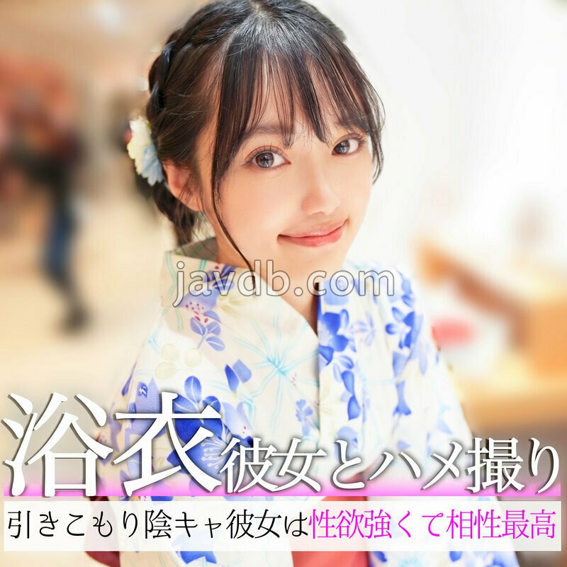 PAI-252 西塔なぎさ