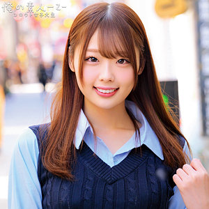 ORECZ-530 ゆずきさん
