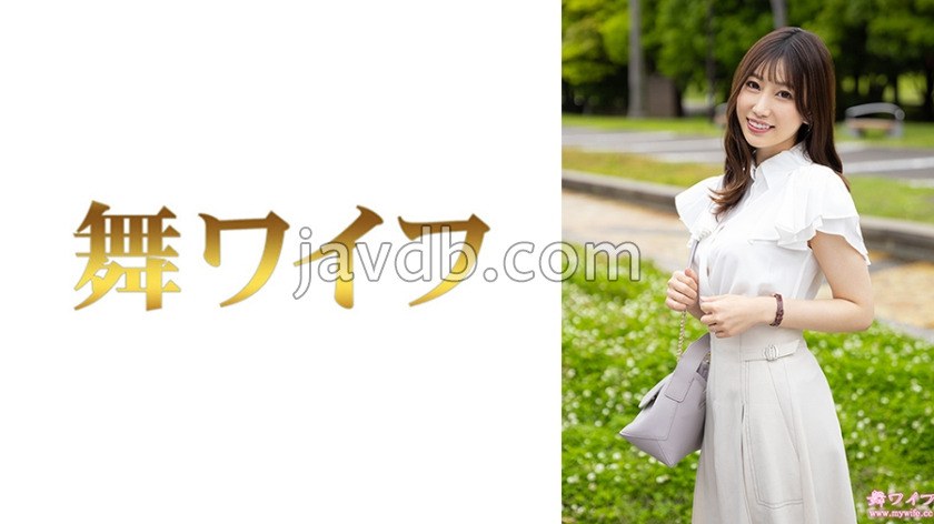 MY-1023 春乃藍1