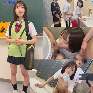 SMUB-076 ひなのちゃん