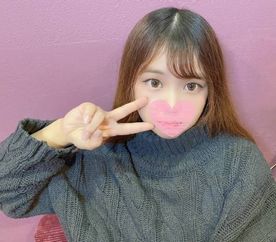 mi-chan and mikako-chan in answer #2067329