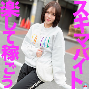 MSODS-003 りいさ