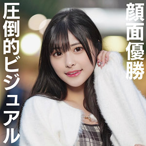 INSTC-709 ひなちゃん